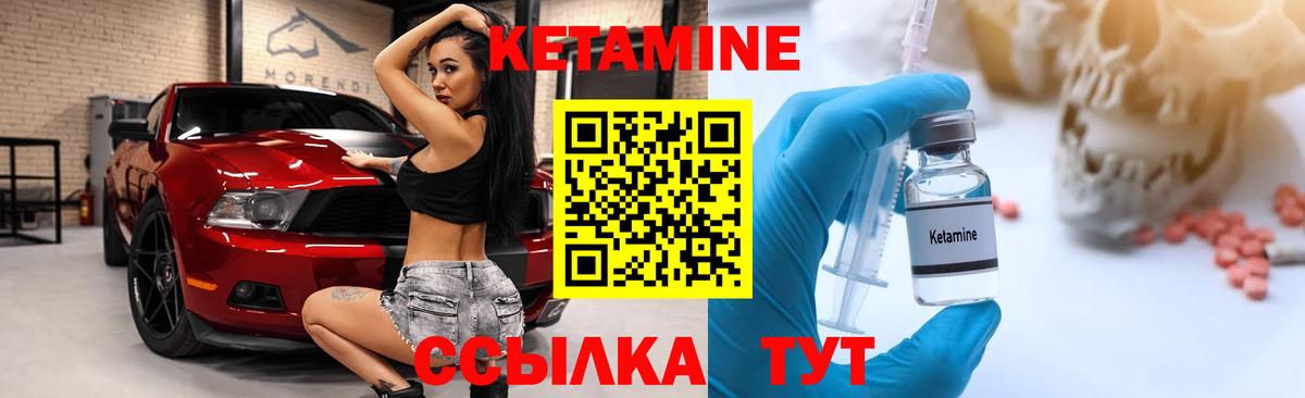 Саратов  A-PVP СОЛЬ   КОКАИН  ГАШИШ  МДМА  ЭКСТАЗИ  Вход с VPN  Бошки Шишки  МЕФ  