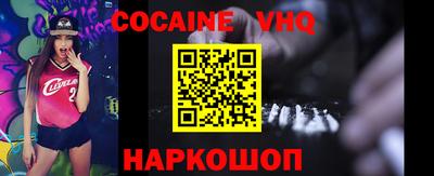 МДПВ Рязань