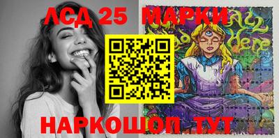 МДПВ Рязань