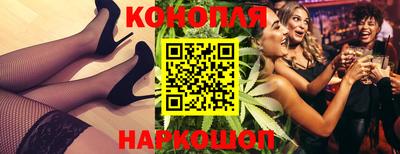 прущий лед Рыбинск