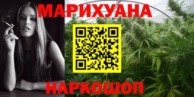прущий лед Рыбинск