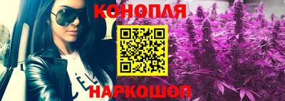 мефедрон Рузаевка