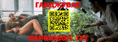 прущий лед Рыбинск