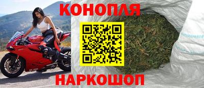 мефедрон Рузаевка