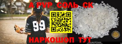 МДПВ Рязань