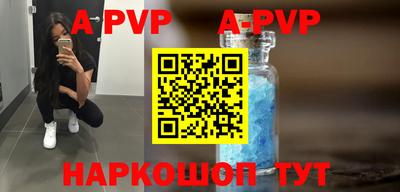 МДПВ Рязань