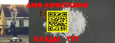 МДПВ Рязань