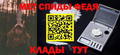 МДПВ Рязань