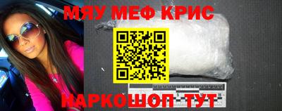 МДПВ Рязань
