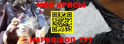 МДПВ Рязань